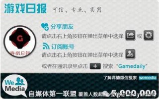 移动APP营销八个创意突破口