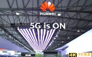 华为斩获中国移动5G设备订单的六成份额,爱立信受到惩罚 华为斩获中国移动5G设备订单的六成份额,爱立信受到惩罚