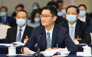 全国人大代表马化腾：随着元宇宙概念兴起，局部领域出现投机炒作