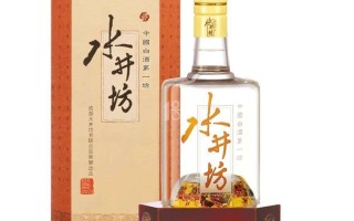 营收腰斩，净利暴跌69.6%，外资控股白酒”贵族”卖不动了？