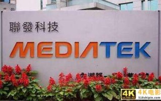 联发科提价搬起石头砸自己的脚，出货量大跌，或被高通反超