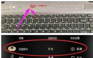 为什么笔记本电脑找不到无线网络（网络适配器怎么找不到了）