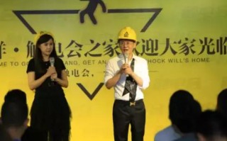 现有市场的微商商业模式汇总 现有市场的微商商业模式汇总