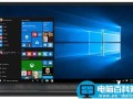 Win10专业版系统找到帮助与支持的三种方法介绍