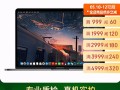 苹果笔记本可以玩英雄联盟吗（MacBook不刷系统玩lol）