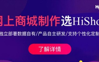 电商这样推广，销量才会提高！电商高效四种推广方法