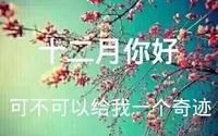 为什么你做微商没别人赚钱呢?教大家6大引流方法 为什么你做微商没别人赚钱呢?教大家6大引流方法