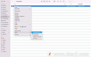 mac怎么解压rar文件（mac 能解压rar的免费文件）