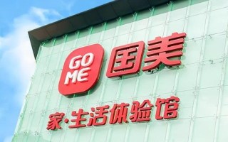 水皮：​黄光裕的反思