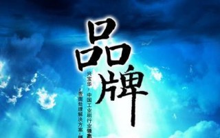 2015传统企业做微商的机会，10大微商模式