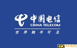 中国联通净增5G用户数超越中国电信，夺回千年老二或是梦想