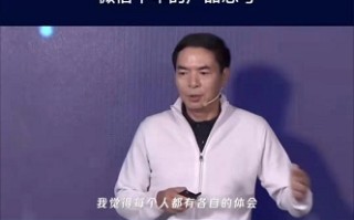 揭秘：2021视频号怎么赚钱，10个轻松年入百万的新机会！