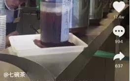 怎样用抖音、微博做营销？