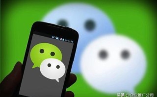 微信互动营销怎么做