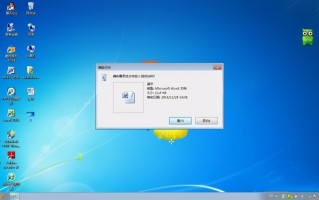 回收站删除的照片怎么恢复（教你三招轻松恢复）