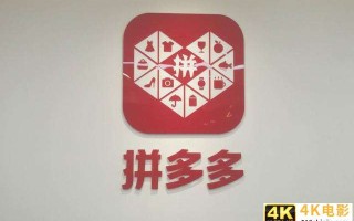 又一电商巨头凉凉！得到雷军砸钱也救不活，曾还不把淘宝放在眼里
