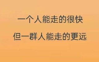 做新媒体和自媒体内容营销流量渠道从哪里来？