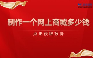 o2o商城小程序如何运营推广 o2o商城小程序如何运营推广