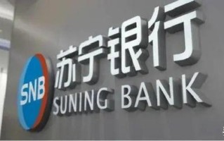 “微商贷”的小微场景金融之路