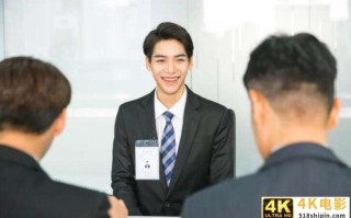 谁是芯片毕业生的最佳雇主？