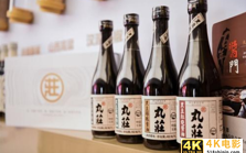 海天入局食用油,定价超竞品两成,未来1-2月将推米、面 海天入局食用油,定价超竞品两成,未来1-2月将推米、面