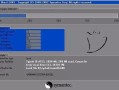 win764位一键重装-()