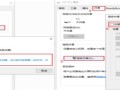 u盘如何恢复出厂格式-(u盘如何恢复出厂格式)