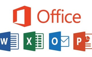 完全卸载office方法（怎么把win10自带的office卸载干净）