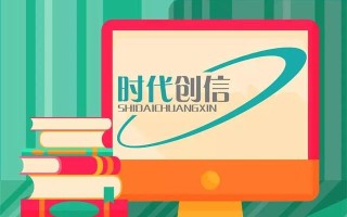 如何为您的网站选择完美的模板？