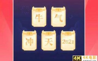 头条集卡分2亿，你需要的卡就在这里