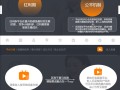 电商营销--主播培训