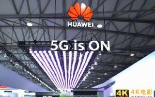 华为发展鸿蒙再出奇招，学习宝马推出官方认证二手手机