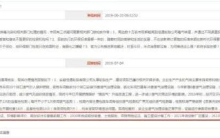 16819211登录入口-(168192101登录入口)