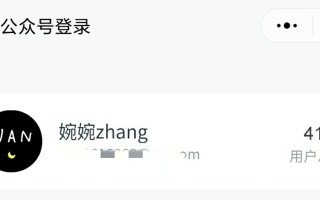 小白如何从零开始运营微信公众号？