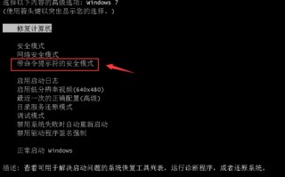 电脑账户密码忘记了怎么办（电脑密码忘怎么办最简单的方法）