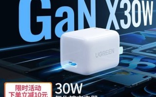 官方溢价800%？苹果高价原厂配件性价比“平替”盘点