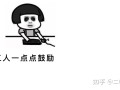 【抖音运营】如何从0 开始运营一个抖音号？