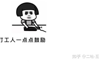 【抖音运营】如何从0 开始运营一个抖音号？