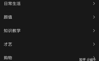 不知道视频号运营方案怎么写？拿去不谢！