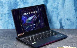 旗舰平台游戏怪兽 微星强袭2 GE76图赏