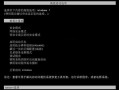 u盘能启动一直卡界面-(u盘能启动一直卡界面吗)