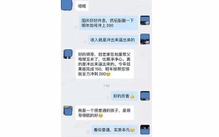 电梯销售真谛，业务员从一年20台到200台订单的坚持