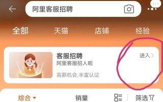 各路兼职奉上