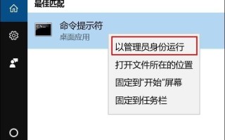 在CMD中输入10行代码 即可让U盘变系统安装盘