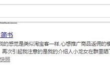 小程序商城如何运营，小程序商城运营方案