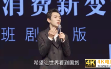 中国融资最疯狂的行业正在变凉，企业要拼真功夫了