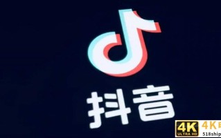 第三方网站转让平台，抖音账号出号平台推荐？