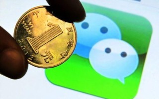 一位卖家的微信运营实战笔记