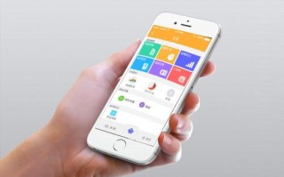做App如何推广赚钱？你必须了解的几种方式#软件开发 #APP