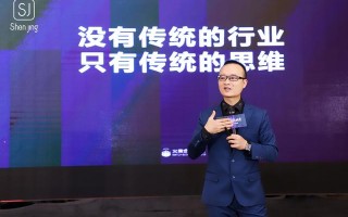 新零售｜微商培训｜陈光扬｜团队的崛起在于老大的复活